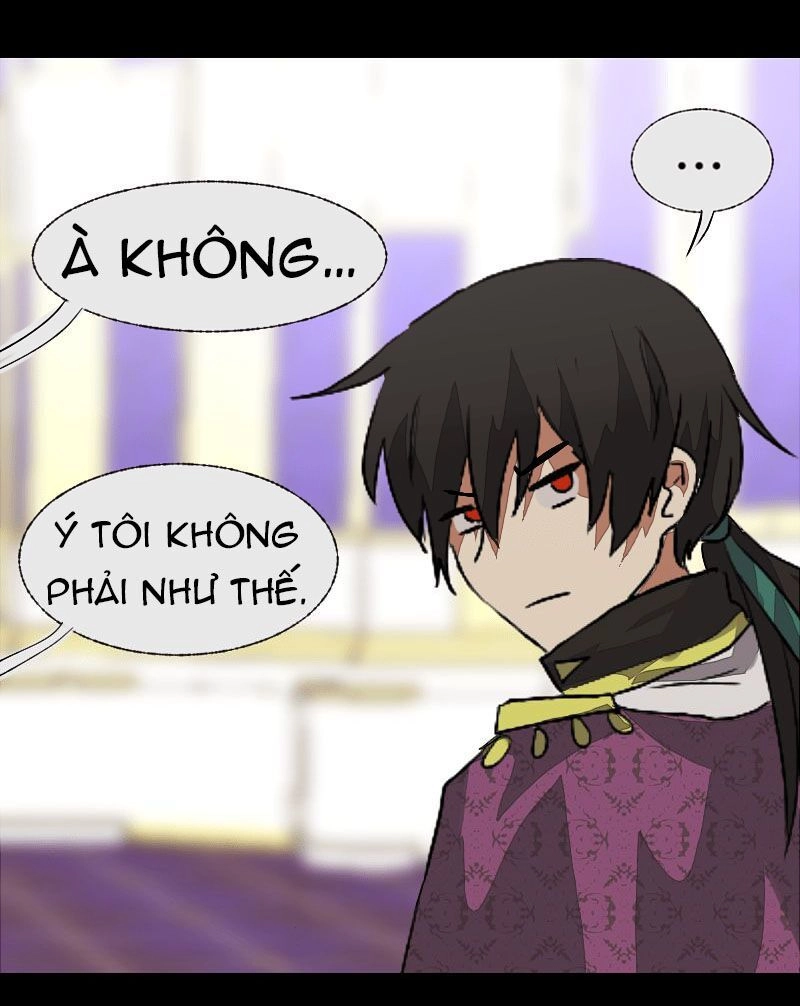 Deor! Chapter 8 - 55