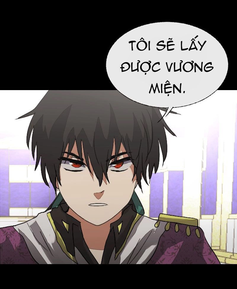 Deor! Chapter 8 - 61