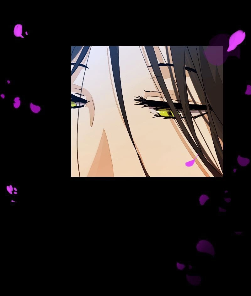 Deor! Chapter 8 - 70