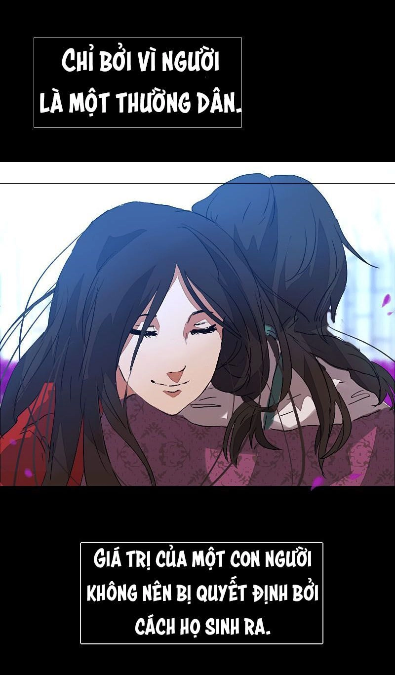 Deor! Chapter 8 - 77