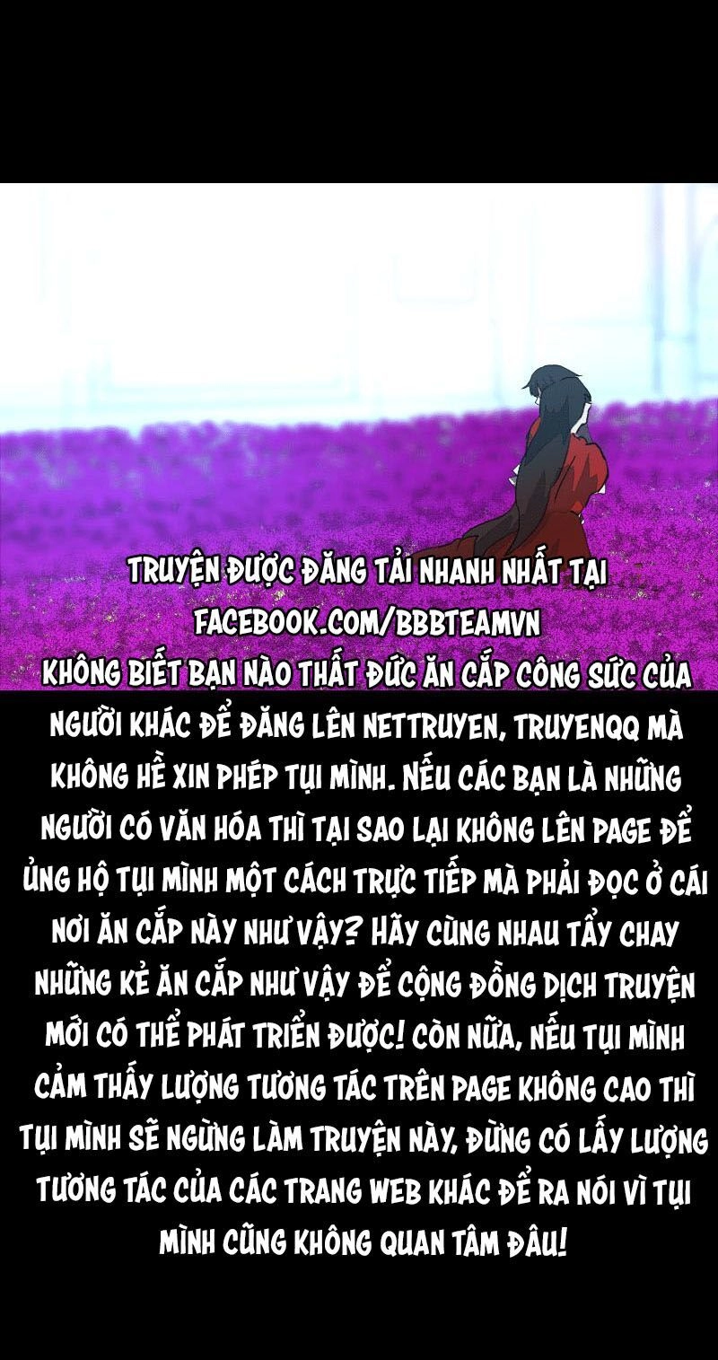 Deor! Chapter 8 - 78