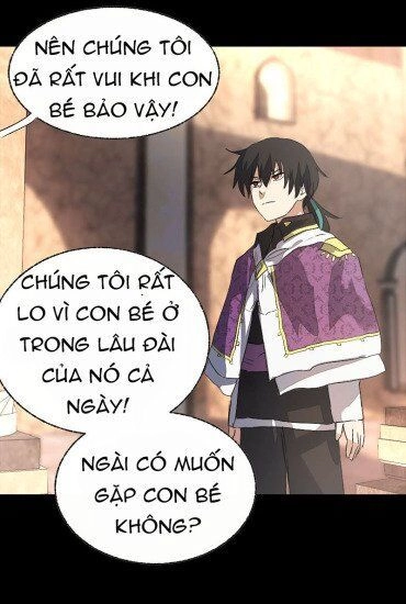 Deor! Chapter 9 - 15