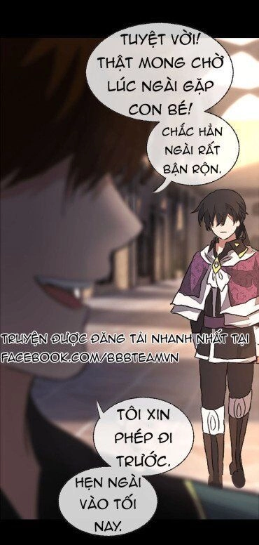 Deor! Chapter 9 - 17