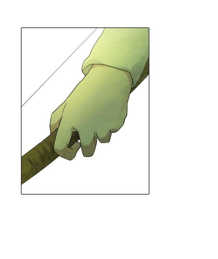 Deor! Chapter 9 - 31