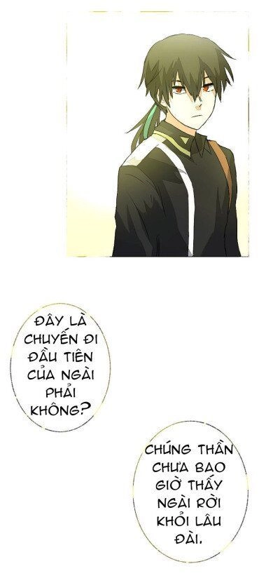 Deor! Chapter 9 - 55