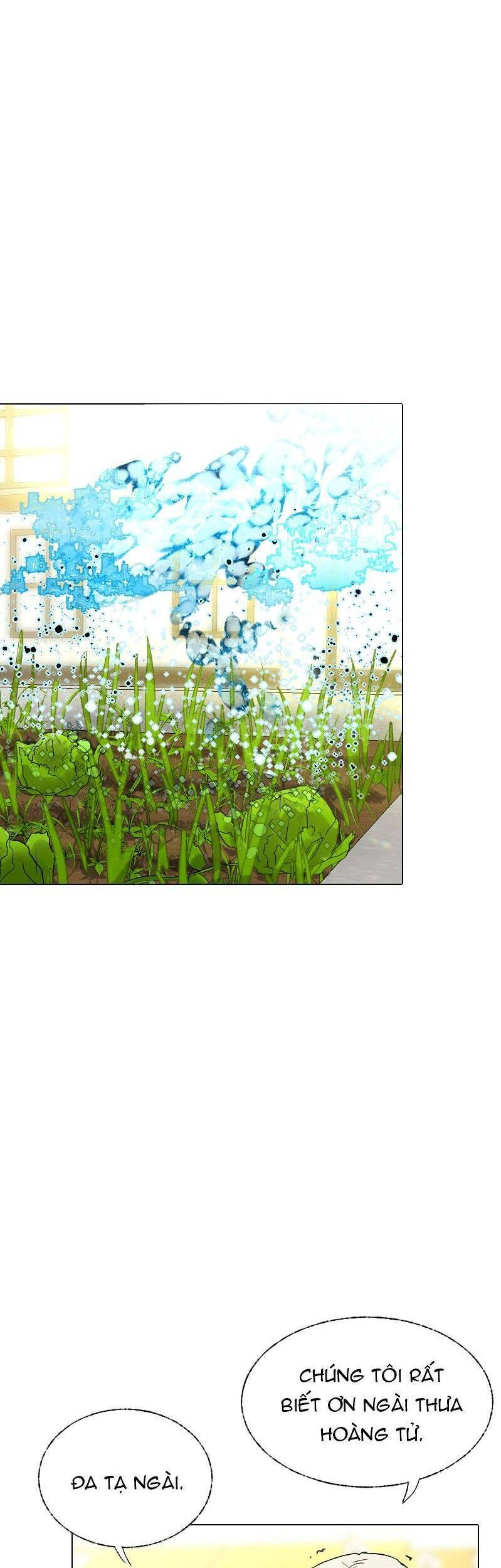 Deor! Chapter 10 - 18