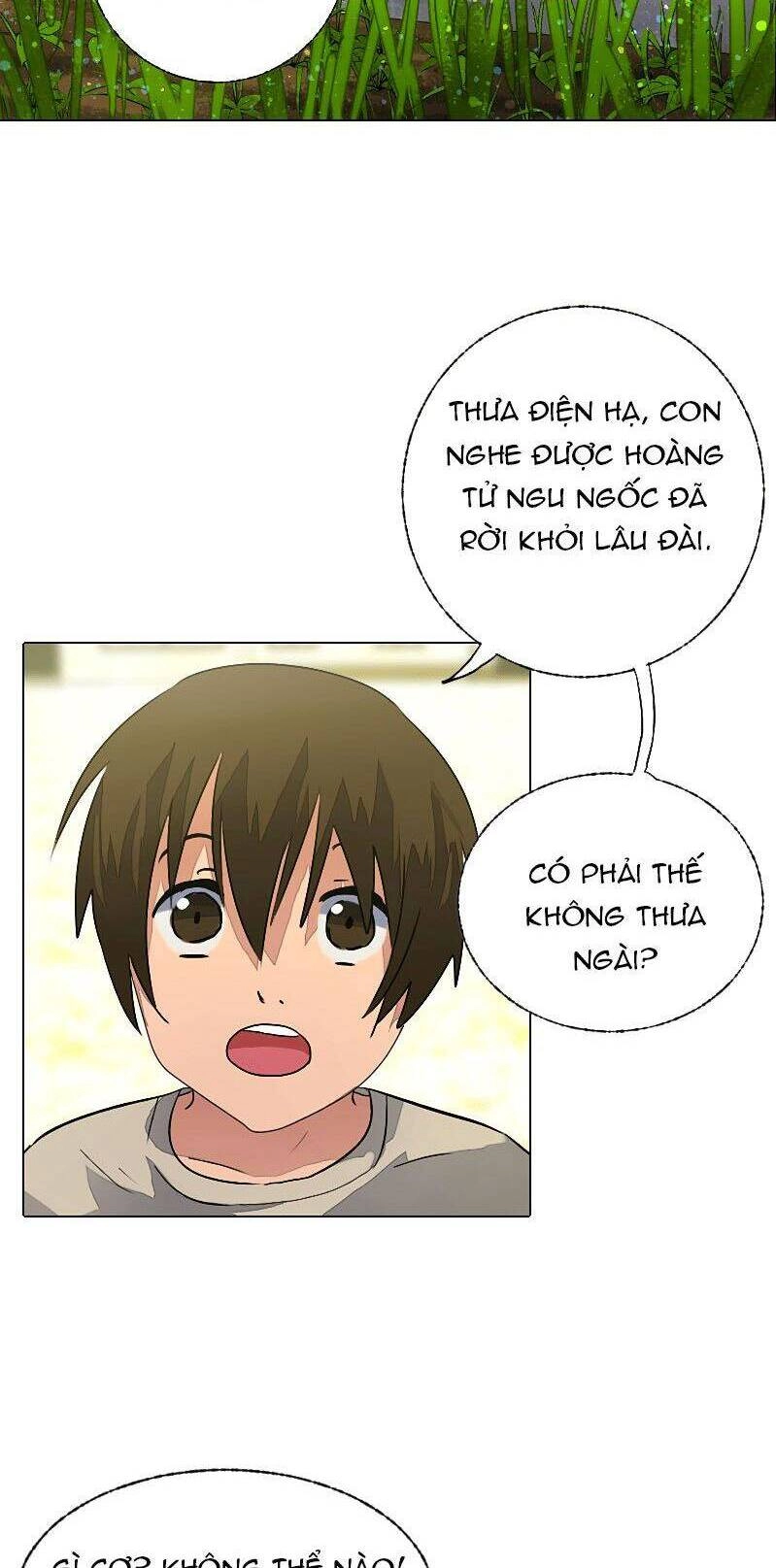 Deor! Chapter 10 - 21