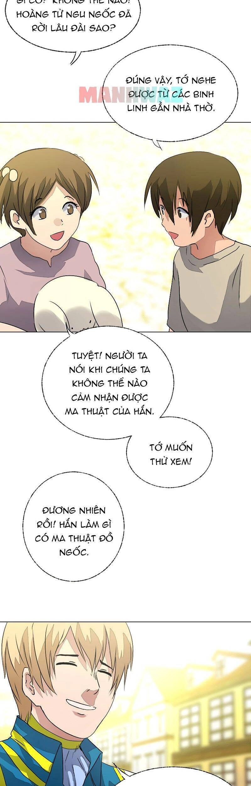 Deor! Chapter 10 - 22