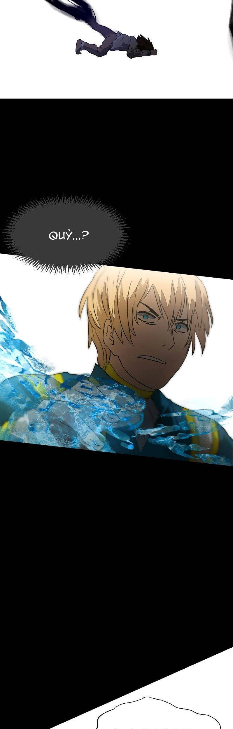 Deor! Chapter 10 - 26