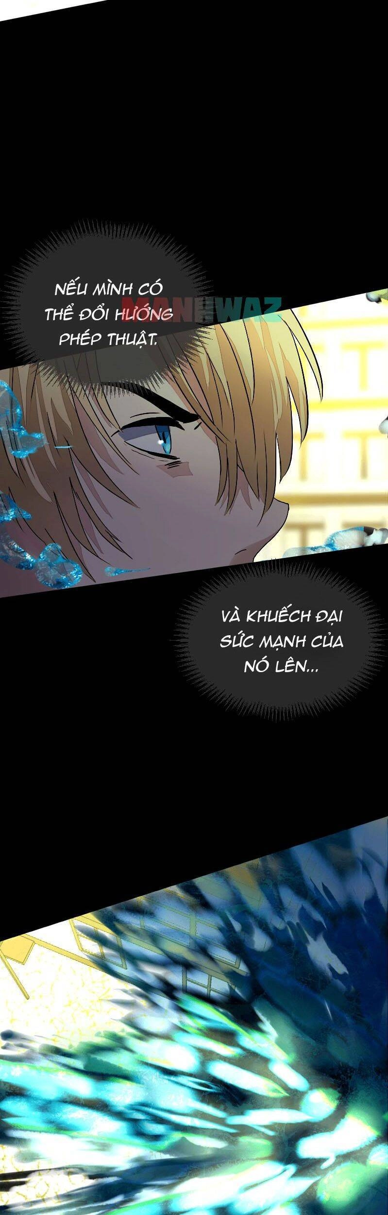 Deor! Chapter 10 - 34