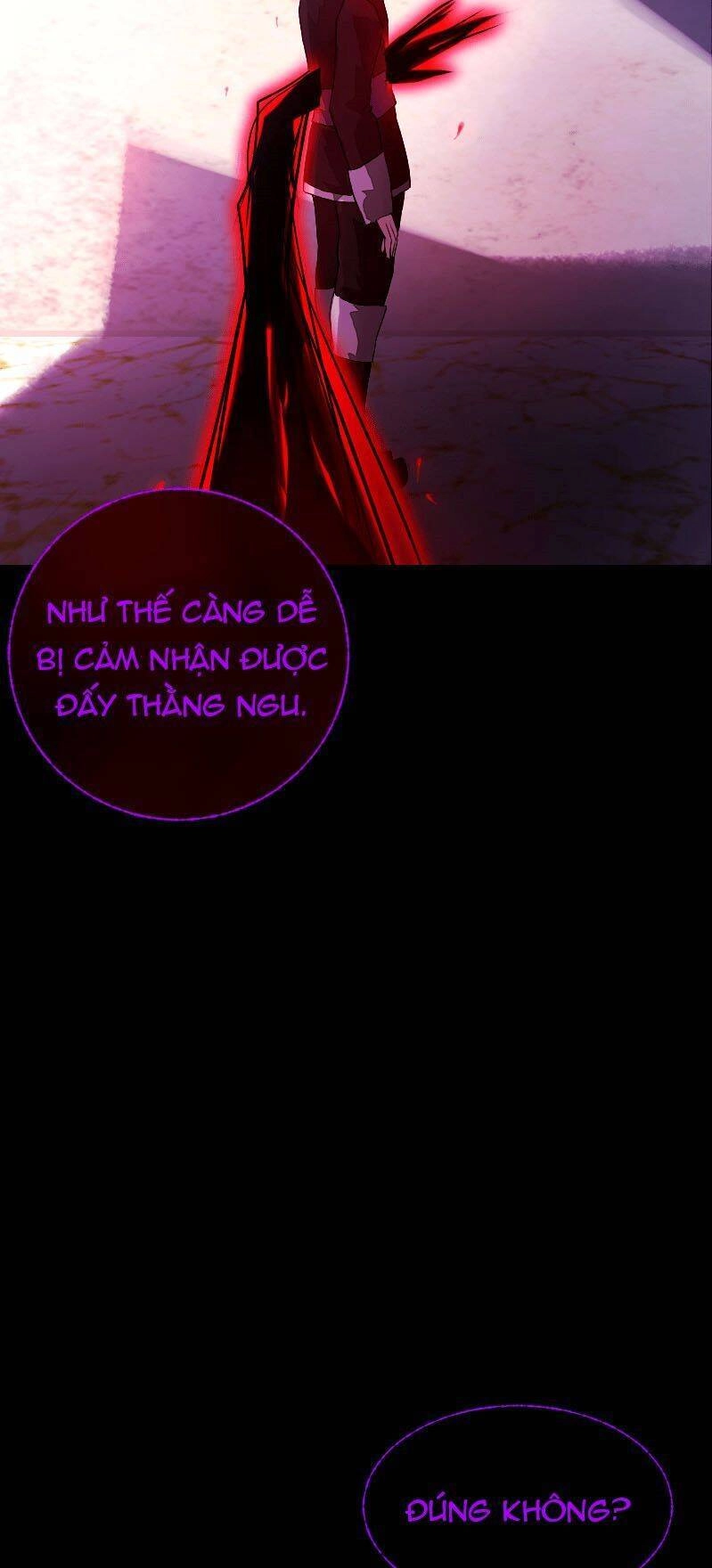 Deor! Chapter 11 - 7