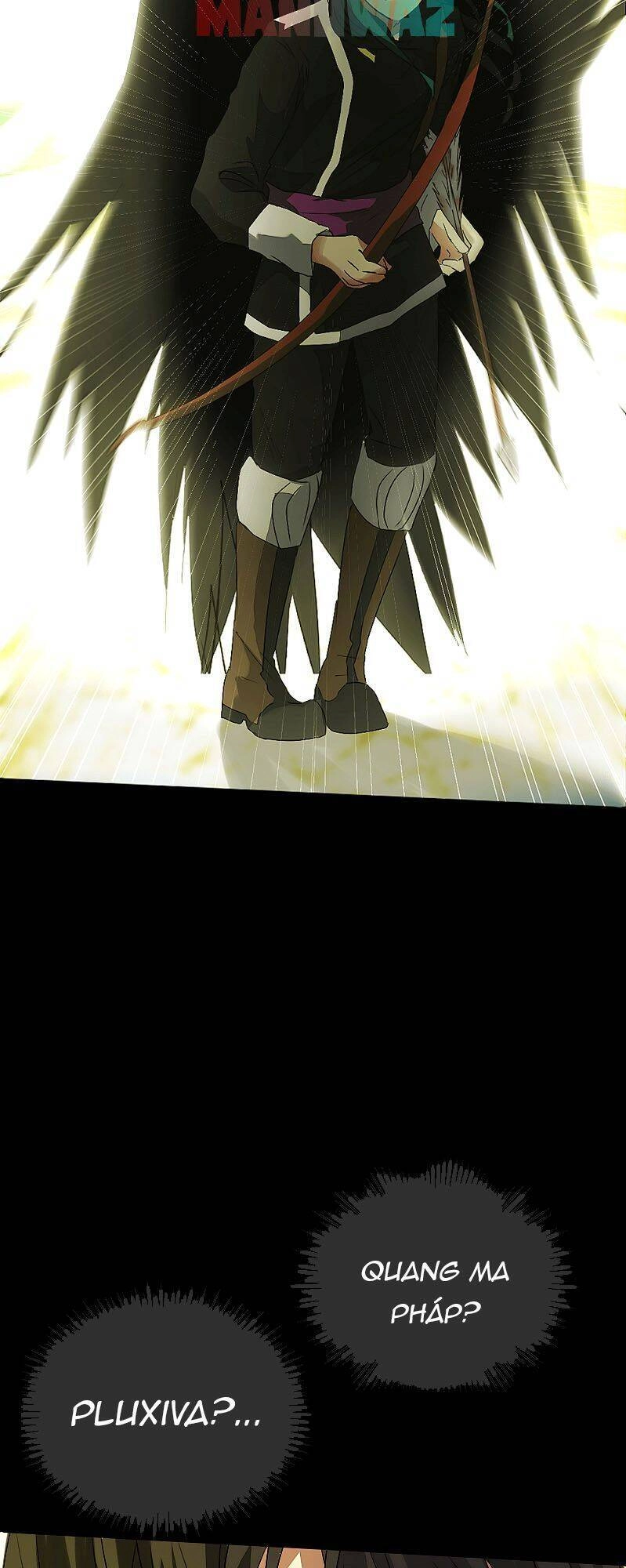 Deor! Chapter 12 - 7