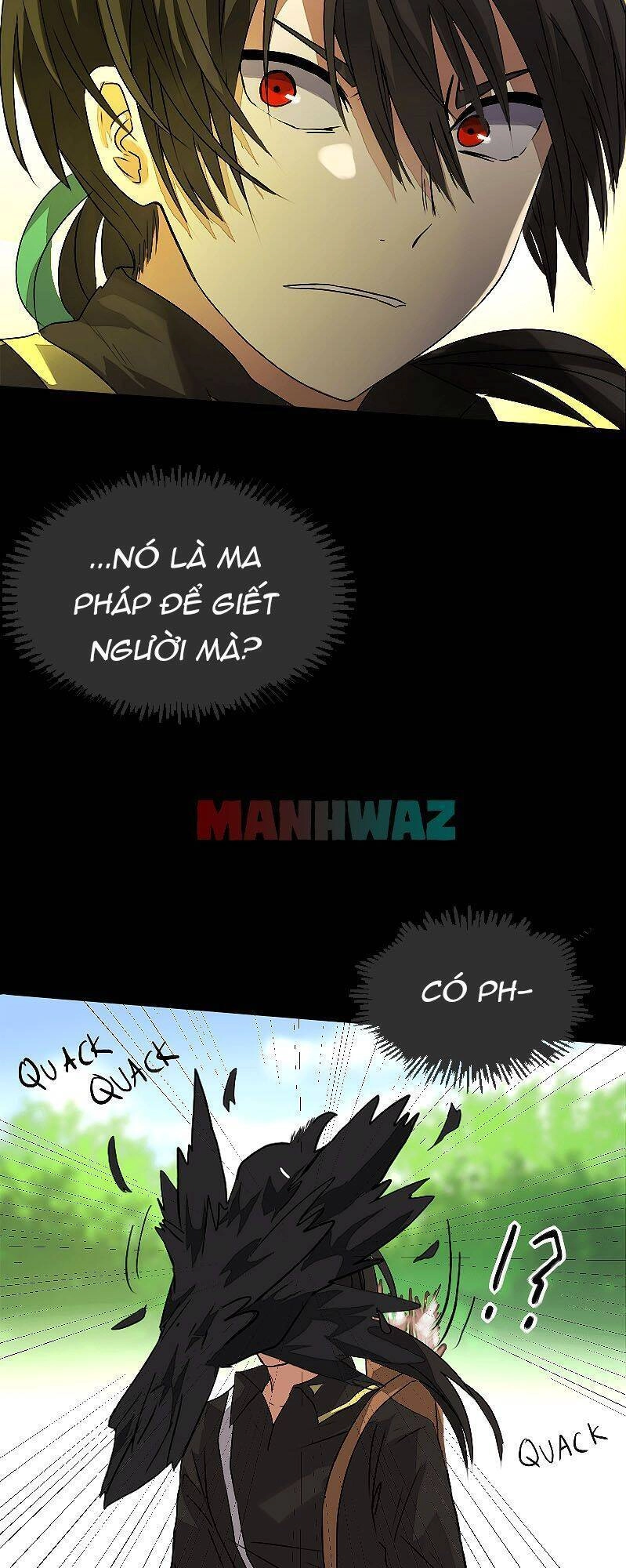 Deor! Chapter 12 - 8