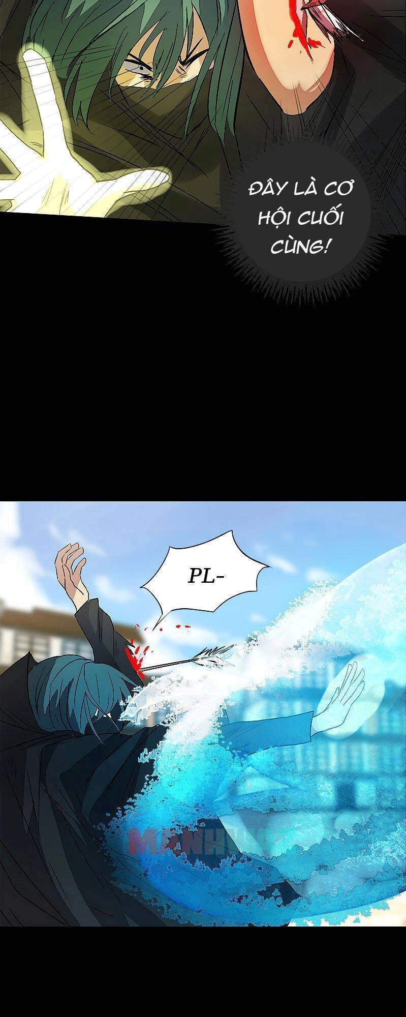 Deor! Chapter 12 - 19