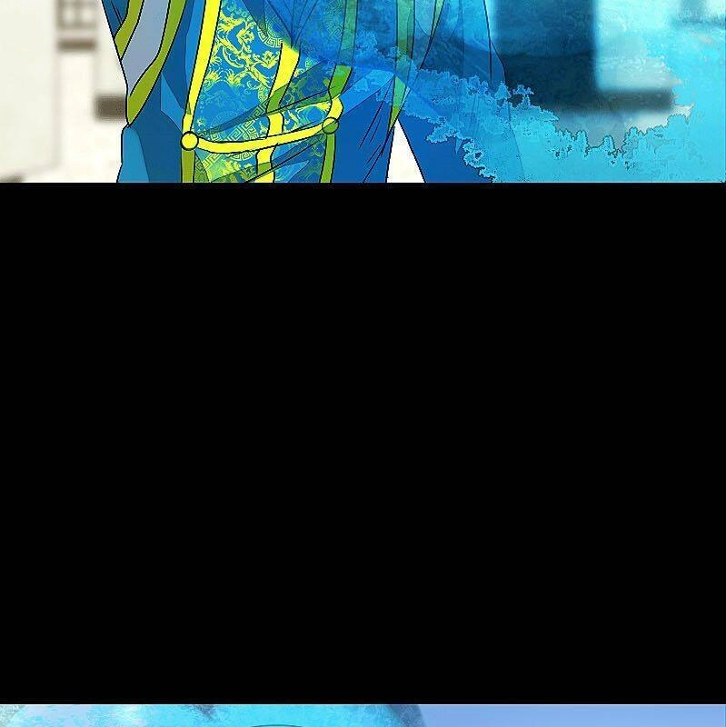 Deor! Chapter 12 - 21