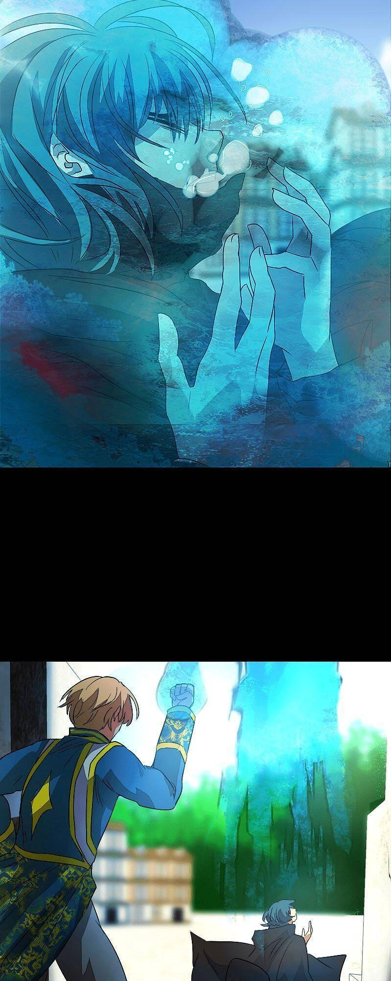 Deor! Chapter 12 - 22