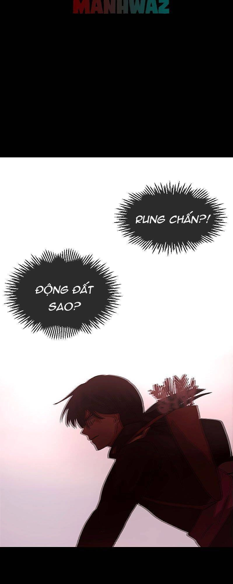 Deor! Chapter 12 - 25