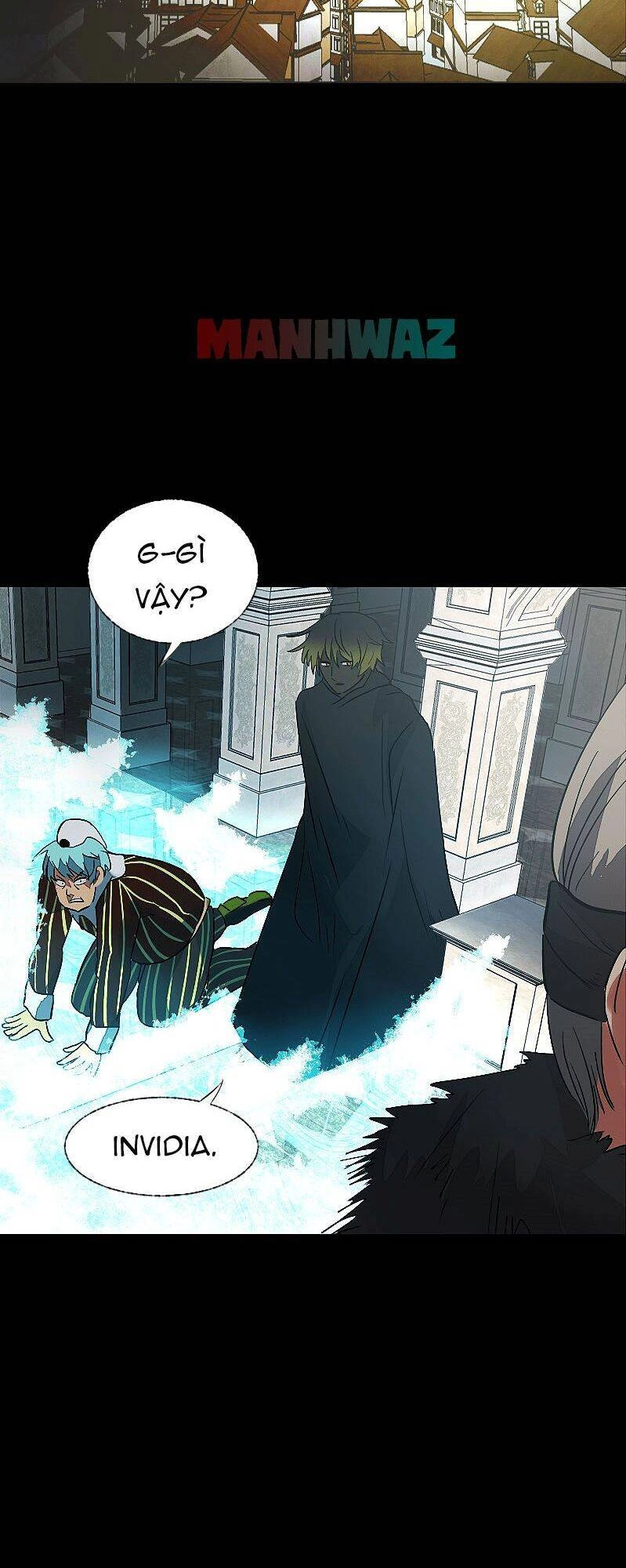 Deor! Chapter 12 - 41