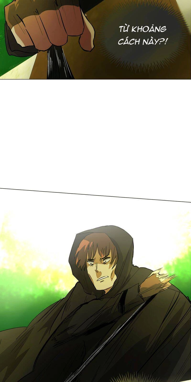 Deor! Chapter 13 - 25