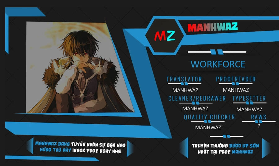 Deor! Chapter 14 - 1