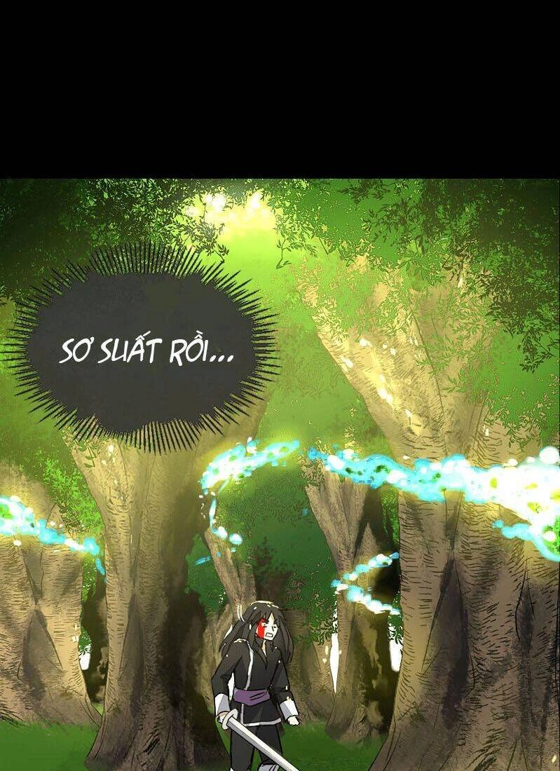 Deor! Chapter 14 - 13