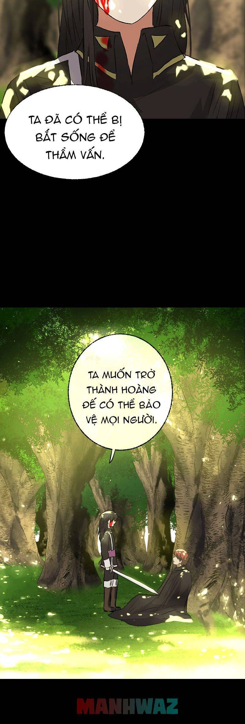 Deor! Chapter 14 - 35