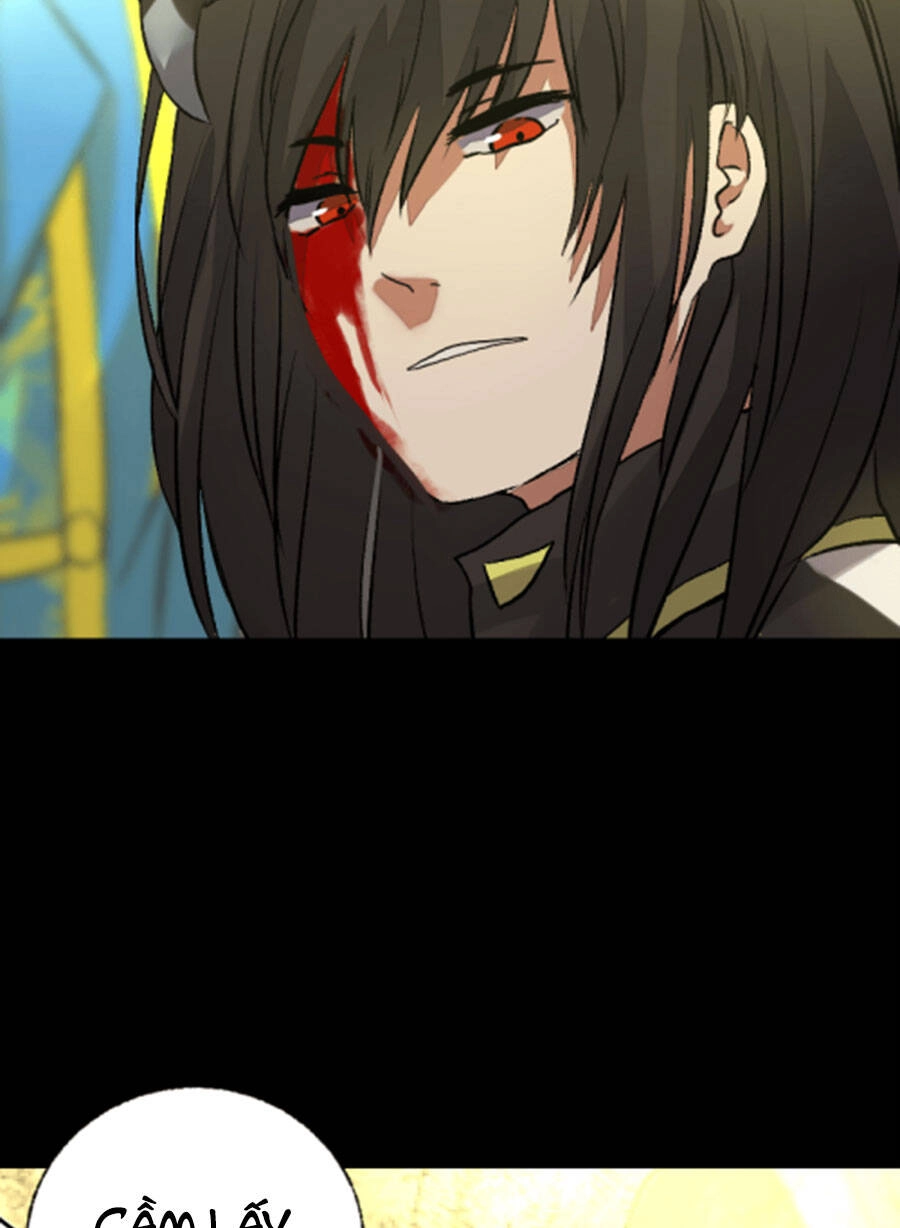 Deor! Chapter 15 - 5