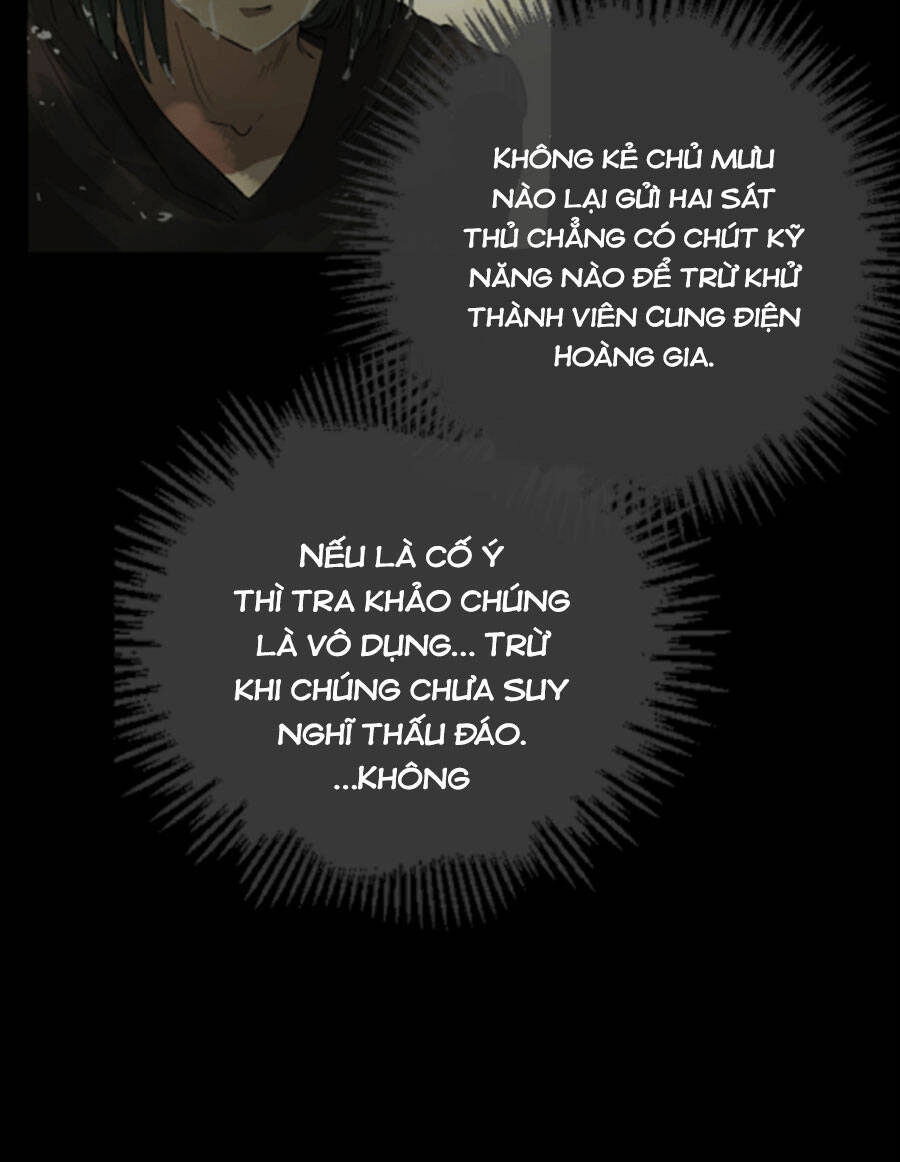 Deor! Chapter 15 - 20