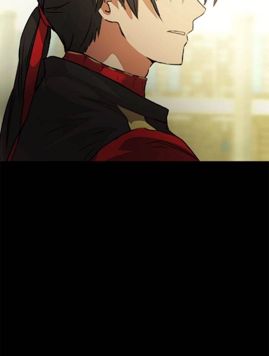 Deor! Chapter 15 - 47