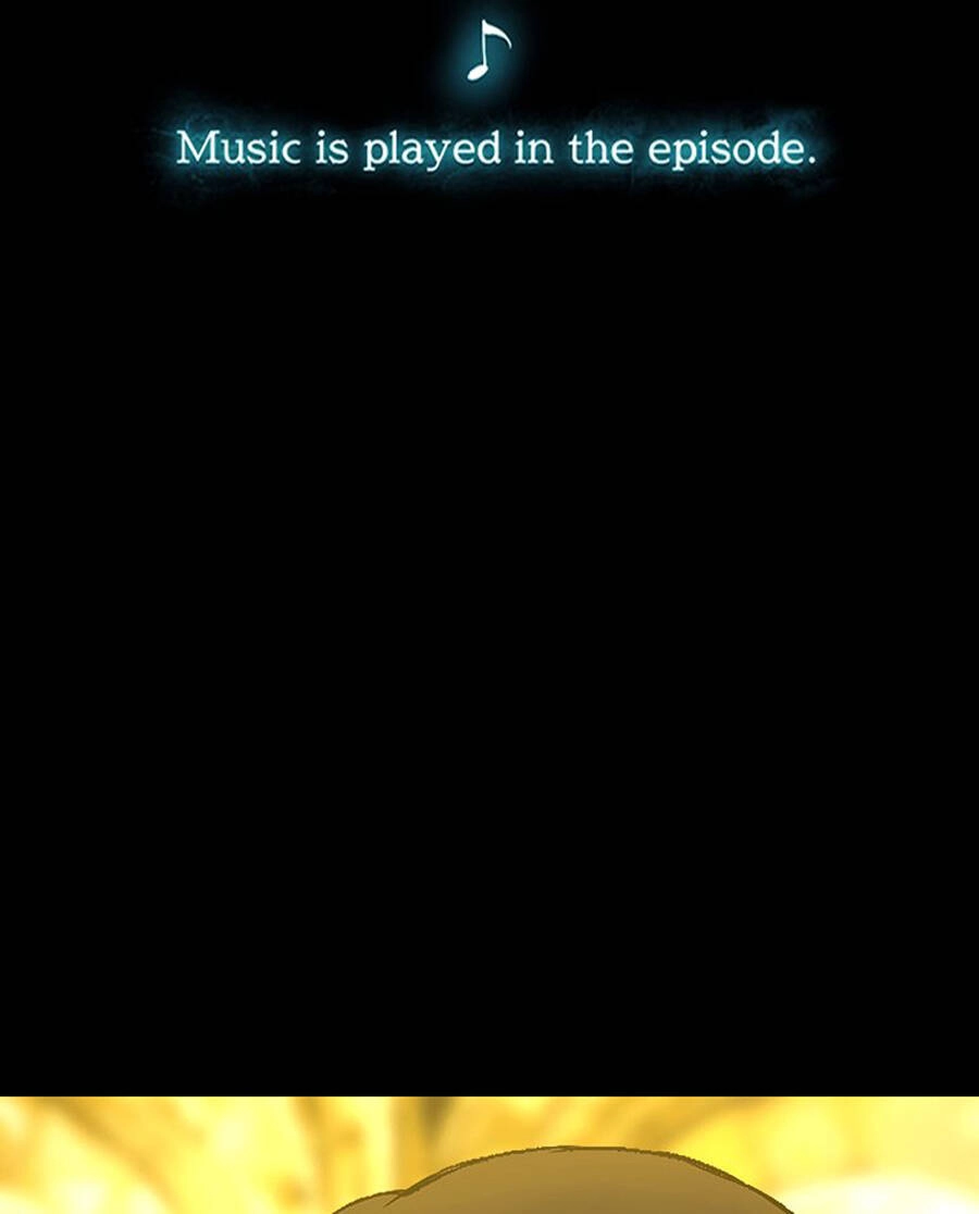 Deor! Chapter 17 - 7