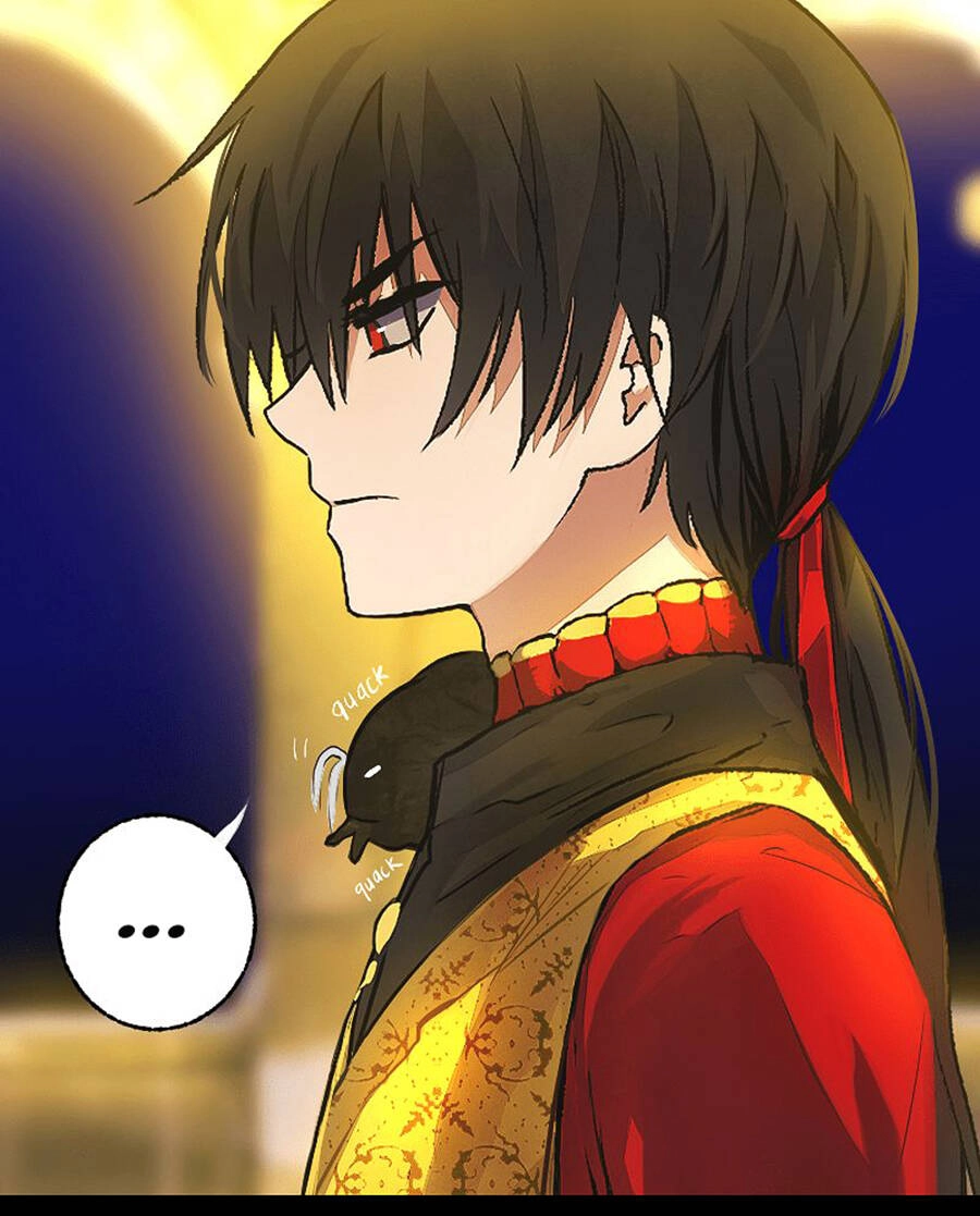 Deor! Chapter 17 - 8