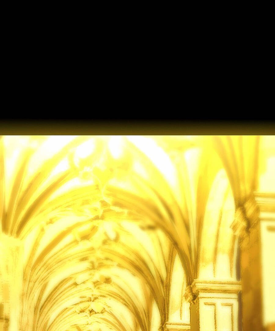 Deor! Chapter 17 - 30