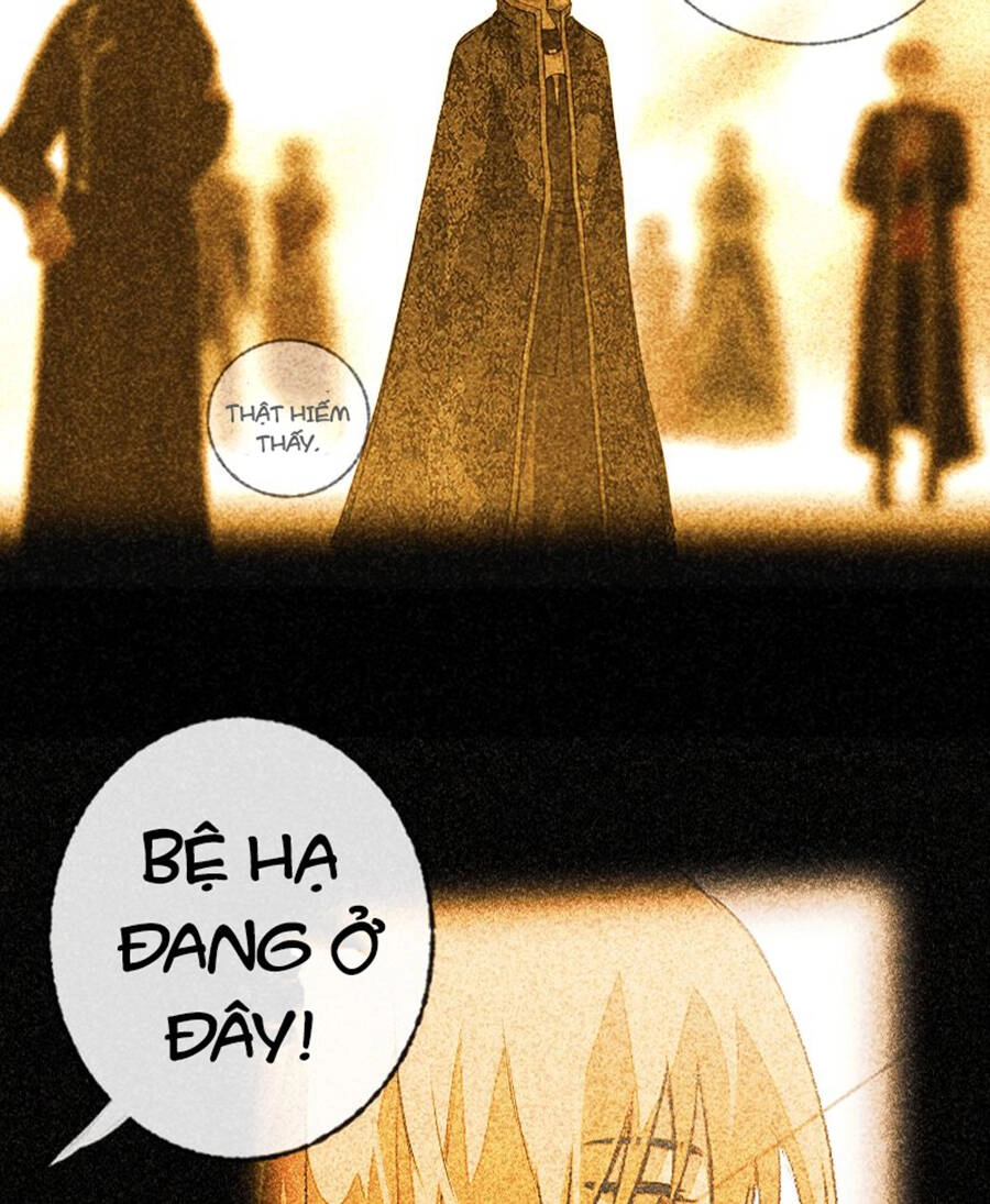 Deor! Chapter 17 - 54