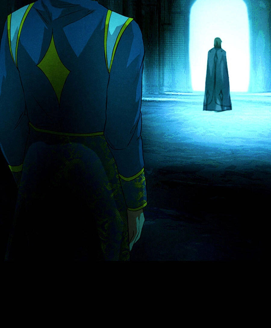 Deor! Chapter 18 - 4