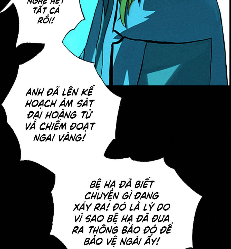 Deor! Chapter 18 - 25