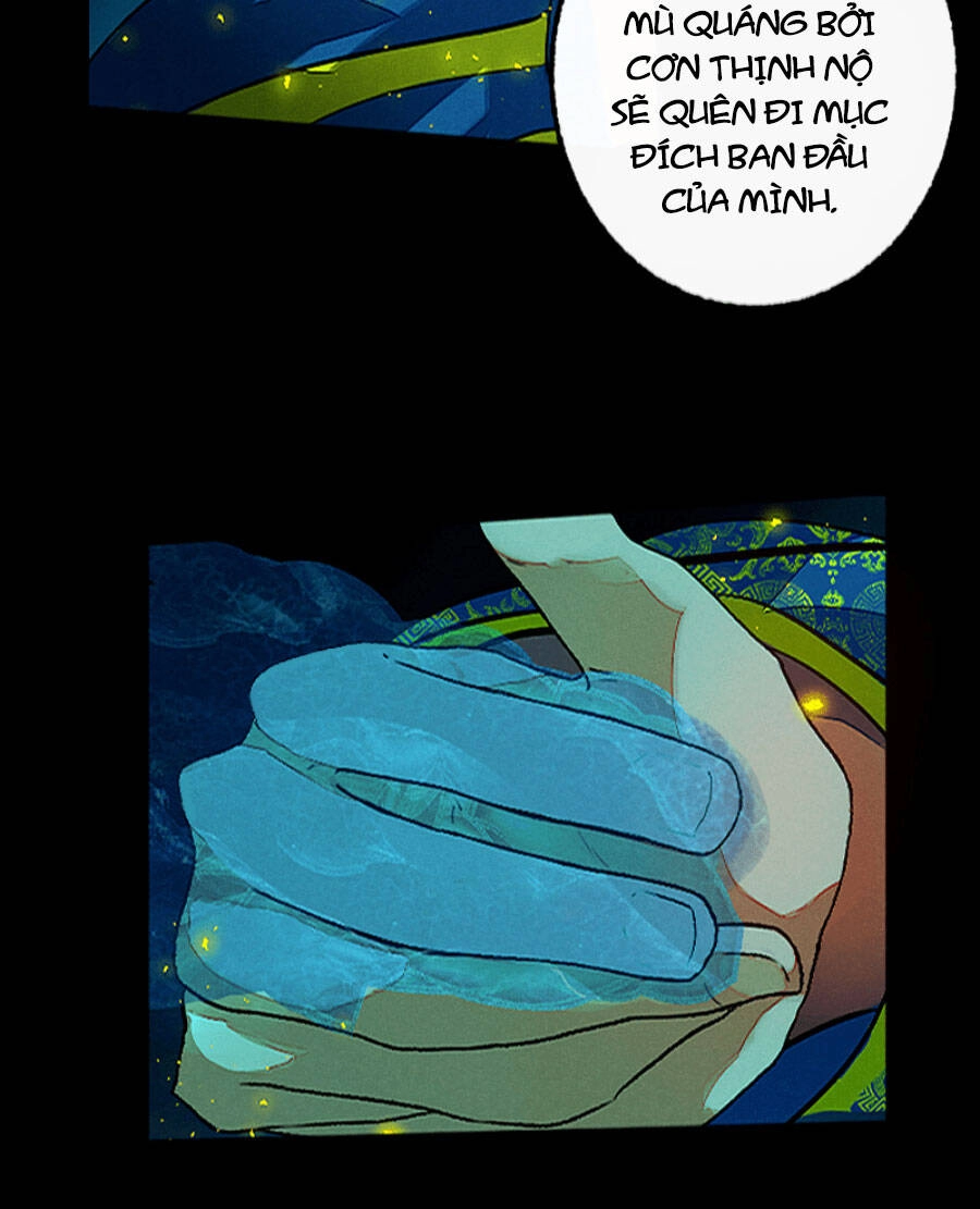 Deor! Chapter 19 - 18