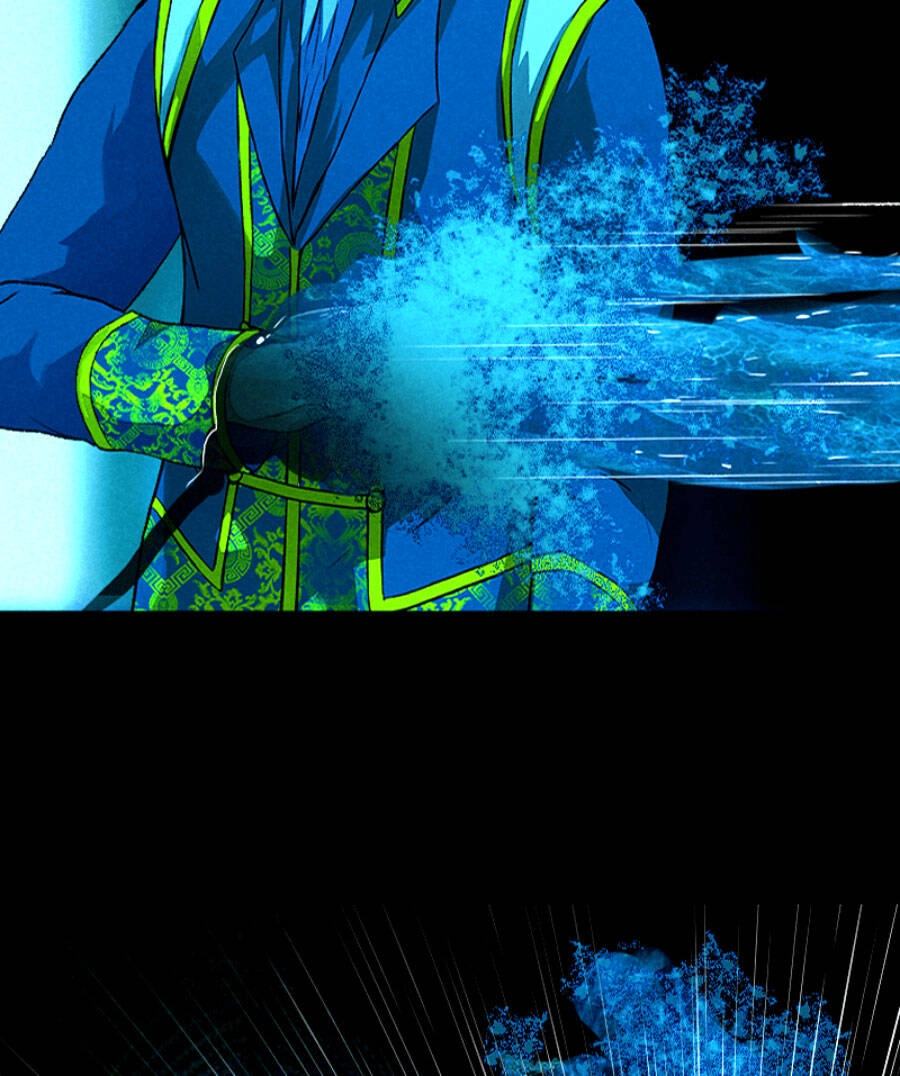 Deor! Chapter 19 - 28