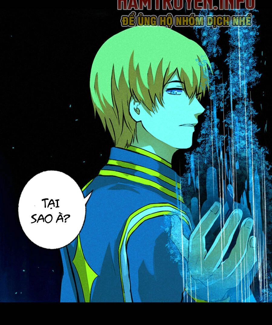 Deor! Chapter 19 - 32