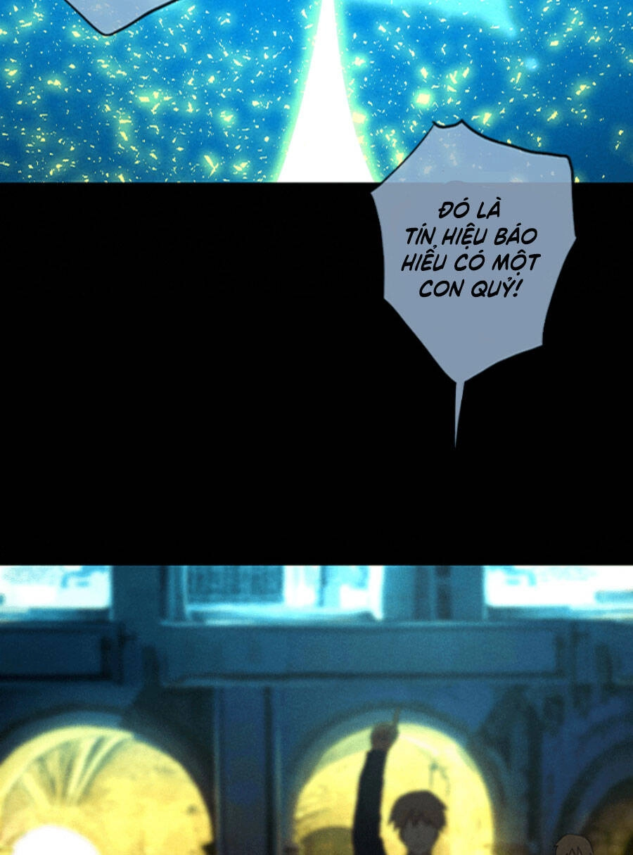 Deor! Chapter 19 - 64