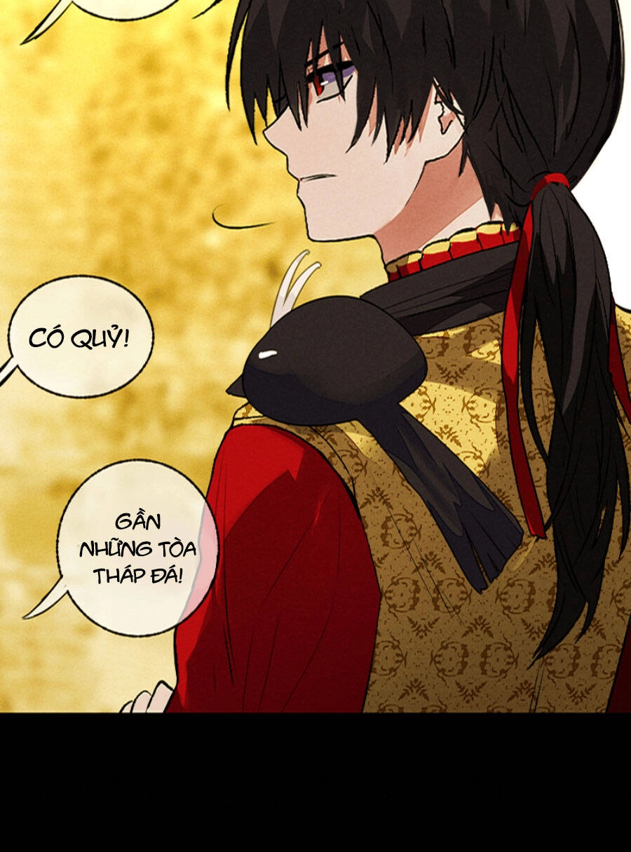 Deor! Chapter 19 - 66