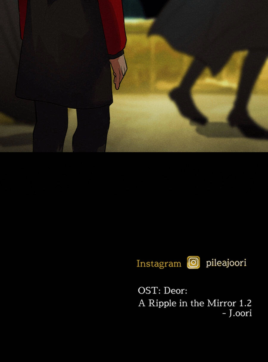 Deor! Chapter 19 - 68