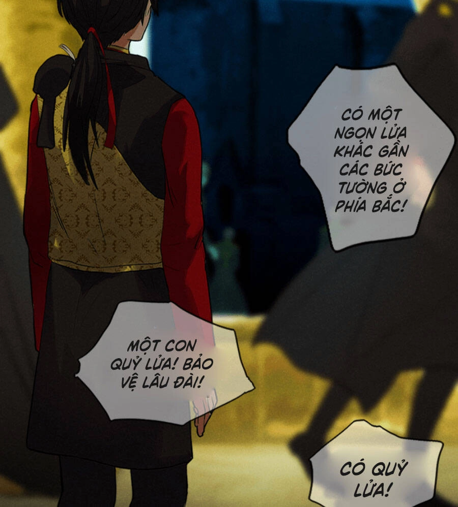 Deor! Chapter 20 - 7