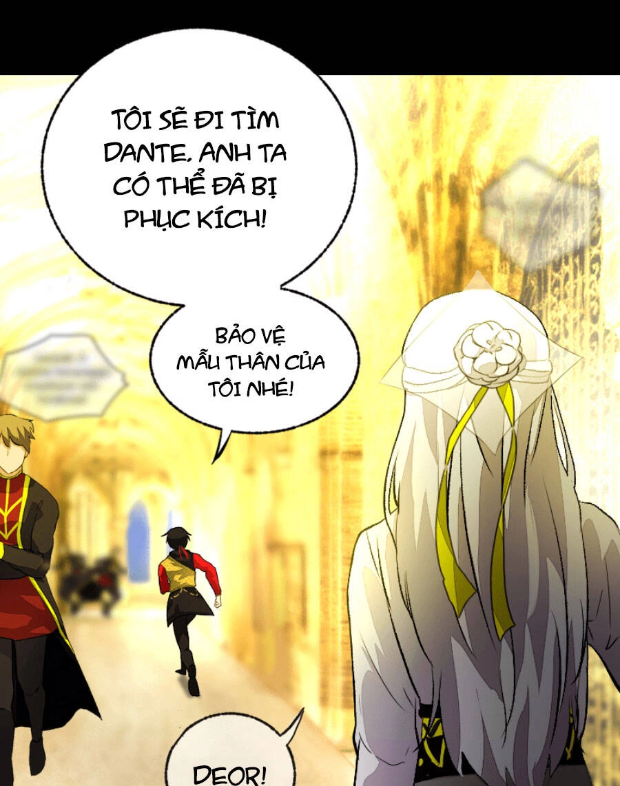 Deor! Chapter 20 - 17