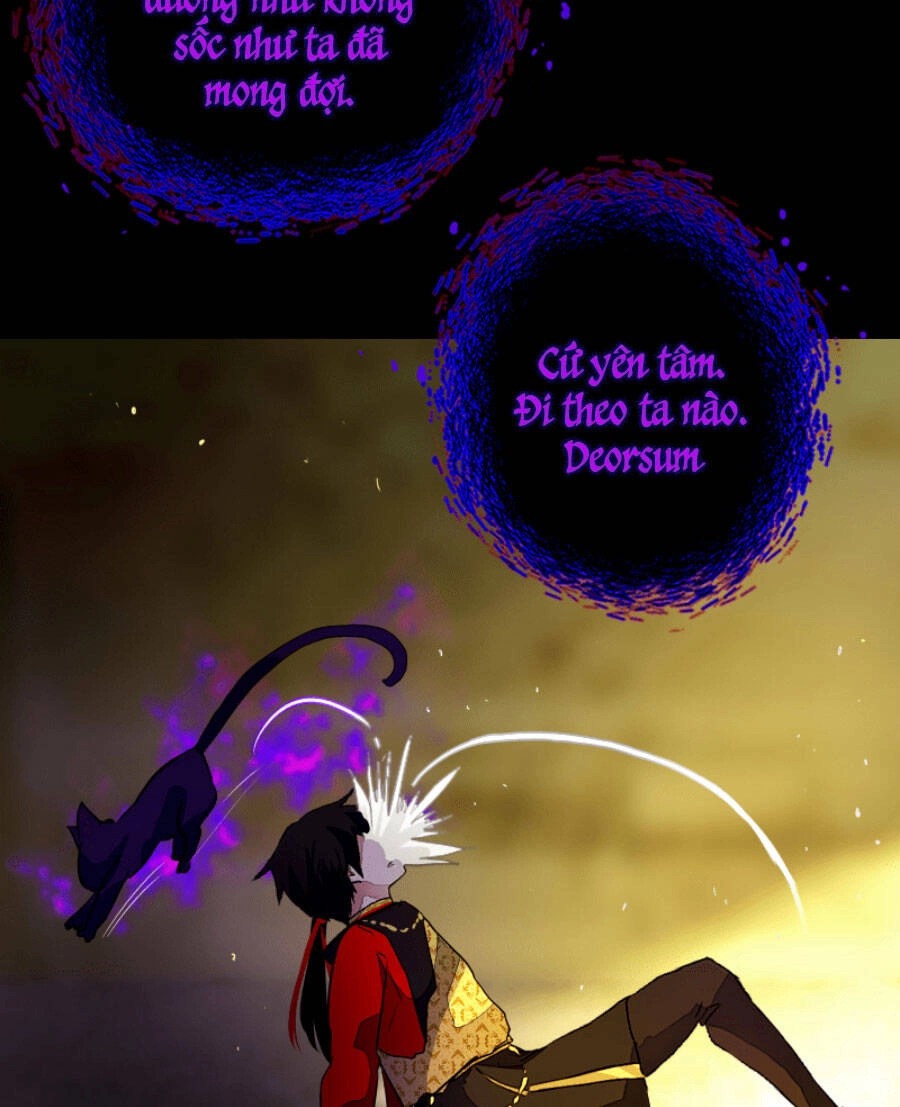 Deor! Chapter 20 - 46