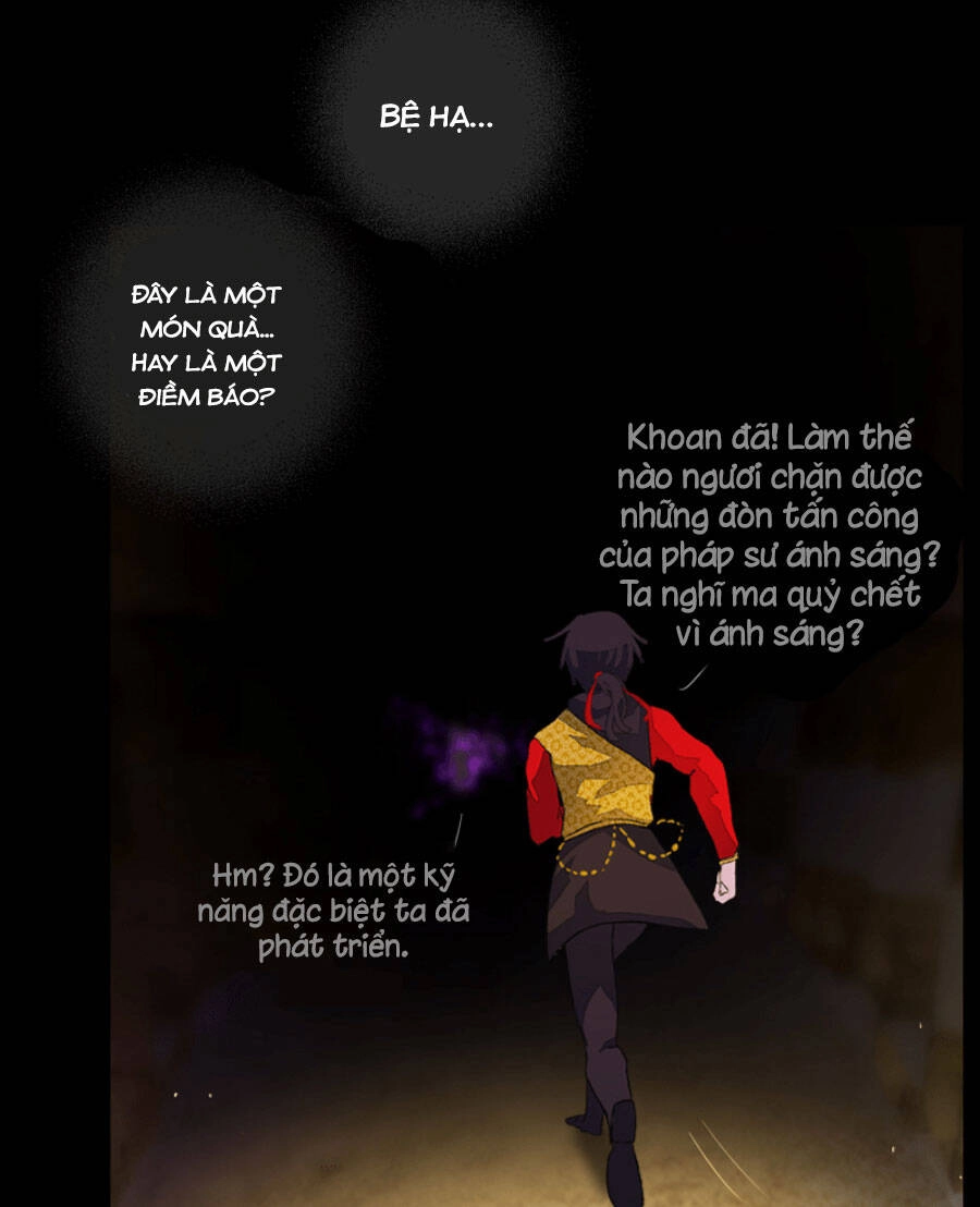 Deor! Chapter 20 - 58