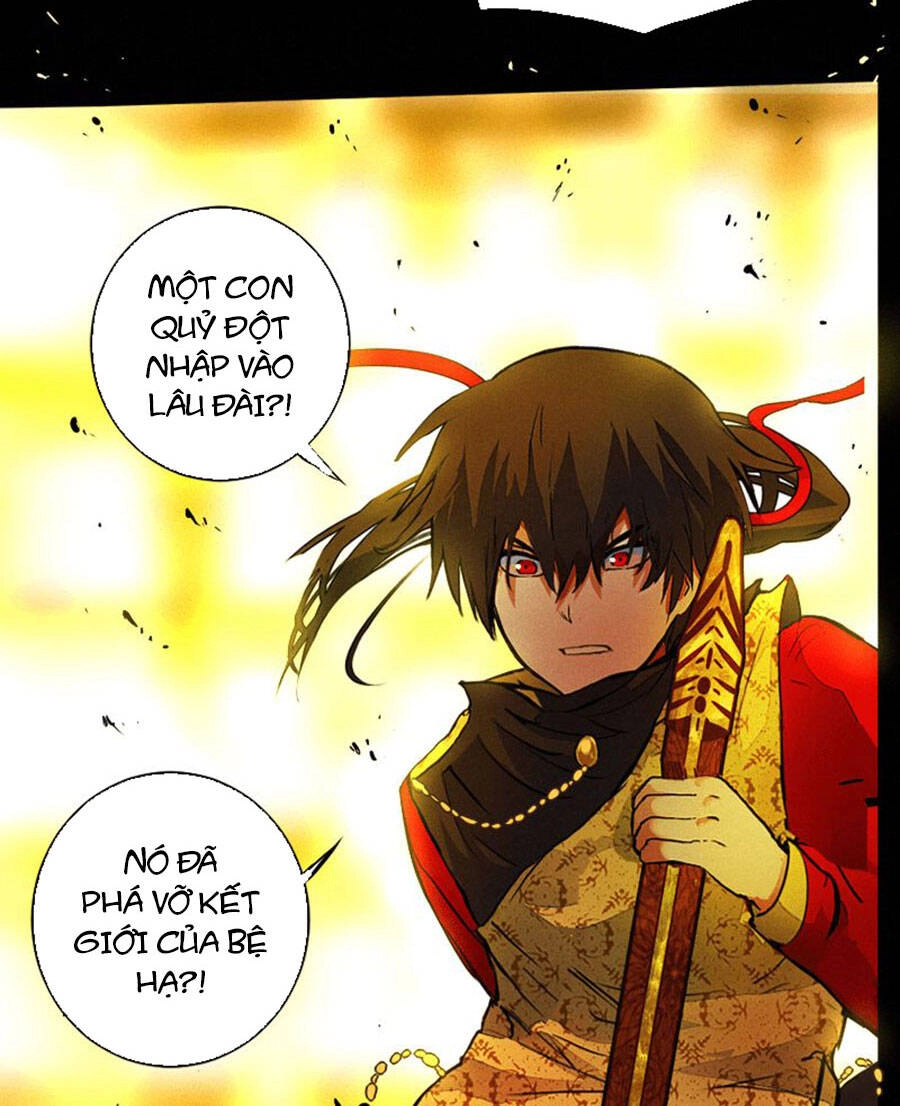 Deor! Chapter 21 - 11