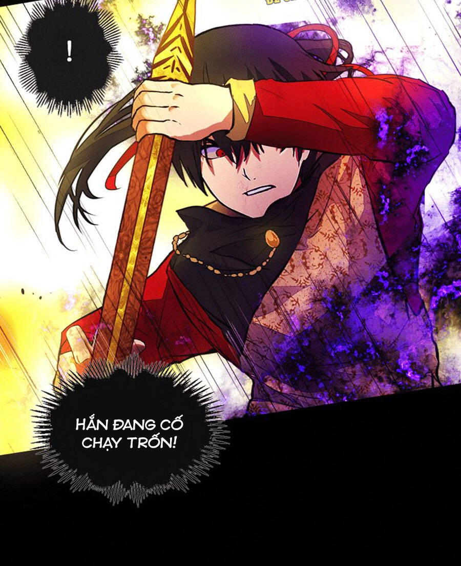 Deor! Chapter 21 - 18