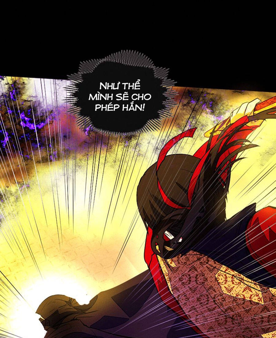 Deor! Chapter 21 - 19