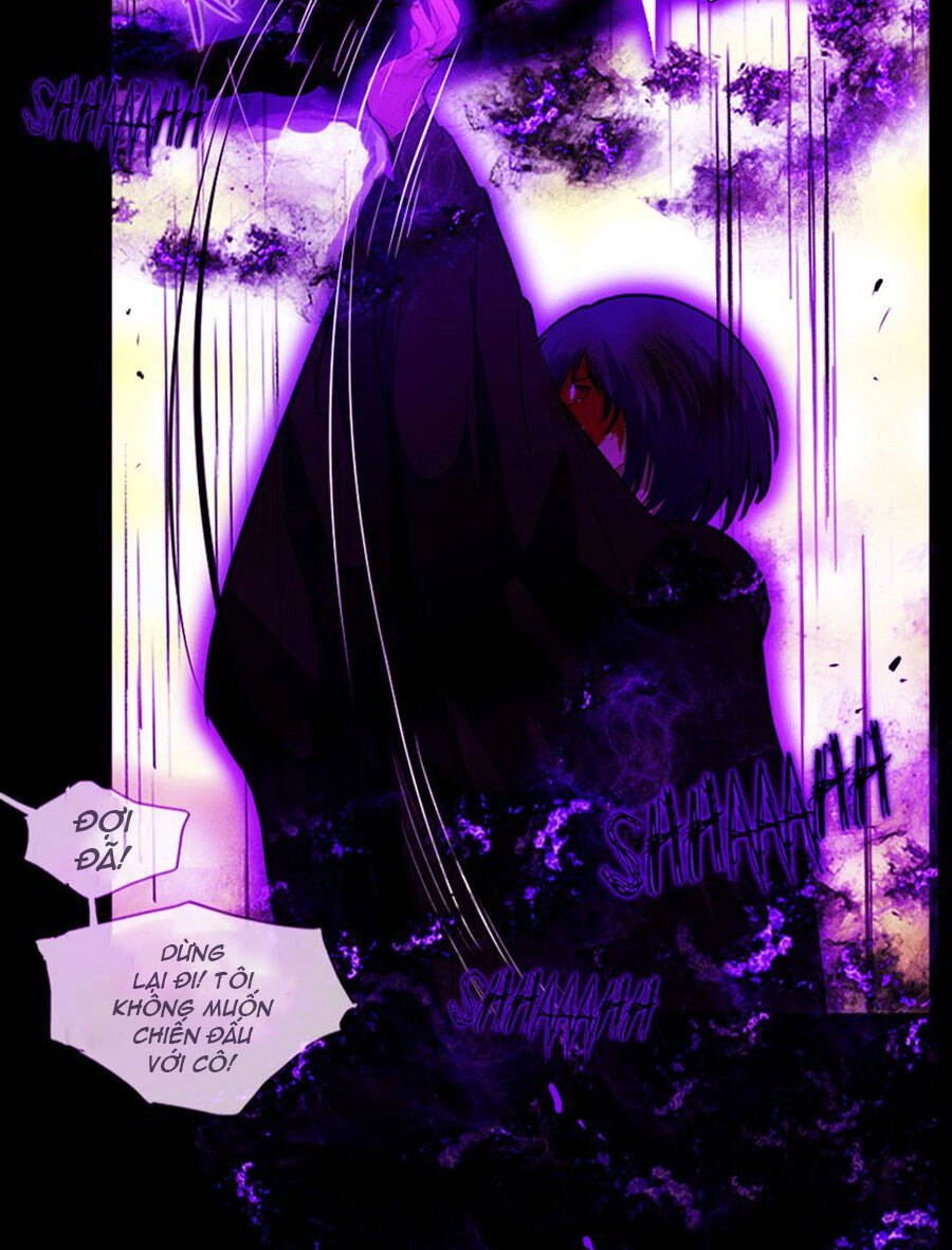 Deor! Chapter 22 - 9