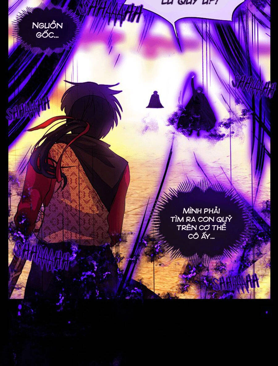 Deor! Chapter 22 - 12